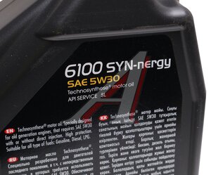 Изображение 3, 113253 Масло моторное 6100 SYN-NERGIE 5W30 п/синт.4л MOTUL