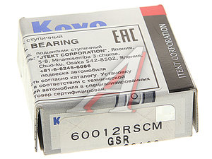 Изображение 2, 60012RS-CM Подшипник генератора NISSAN KOYO