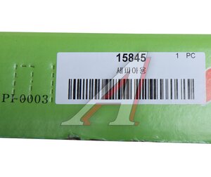 Изображение 6, 15845 Корзина сцепления KIA Shuma, Sephia (1.5) VALEO PHC