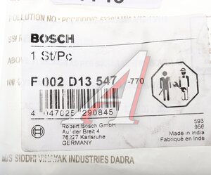 Изображение 7, 2994601 Втулка стабилизатора FORD Transit Connect заднего LEMFORDER