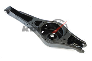 Изображение 1, KSL5237 Рычаг подвески VW Passat задний нижний левый/правый поперечный KORTEX