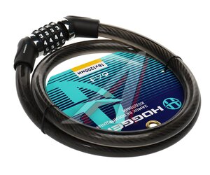 Изображение 1, HG-101.707 Замок велосипедный 1200х18мм трос кодовый HOGGER