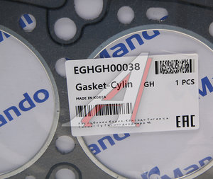 Изображение 3, EGHGH00038 Прокладка головки блока HYUNDAI Galloper (97-) (3.0) (G) MANDO