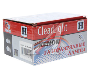 Изображение 3, LCL HB4 430-0LL Лампа ксеноновая HB4 4300K (2шт.) CLEARLIGHT