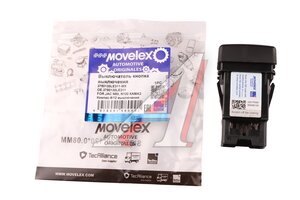 Изображение 6, 3750130LE311-MX Выключатель кнопка JAC N80, N120 КАМАЗ Компас-9/12 выключения КОМ MOVELEX