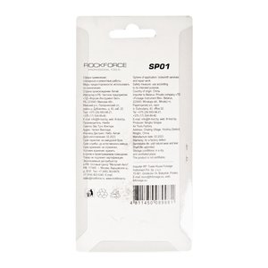 Заплатка для камер 48шт. ROCKFORCE, ,
                                                          фото 2 Изображение 2, RF-SP01 Заплатка для камер 48шт. ROCKFORCE