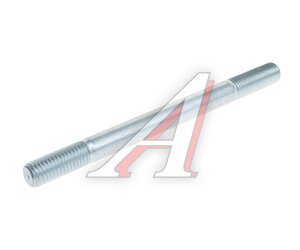 Изображение 1, F004211003090119 Шпилька М12х118 ГБЦ УАЗ, ГАЗ-3302 БЕЛЗАН