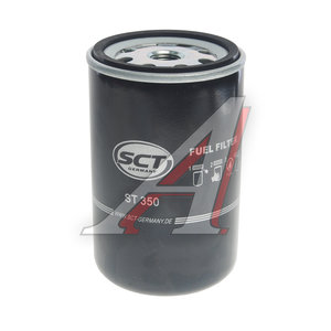 Изображение 1, ST350 Фильтр топливный SCANIA 3 series VOLVO RENAULT MAN SCT