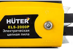 Изображение 8, HUTER ELS-2000P Пила цепная 2000Вт, 40см, 220В, 13.6 м/сек. HUTER