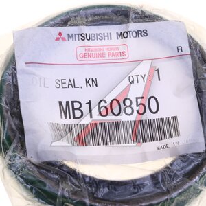 Изображение 3, MB160850 Сальник MITSUBISHII Pajero Sport (98-) ступицы передней наружный OE