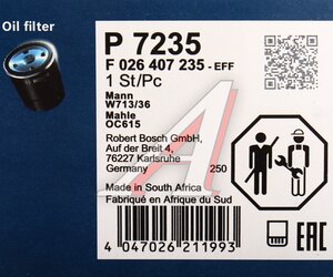 Изображение 4, F026407235 Фильтр масляный MAZDA BT-50 BOSCH