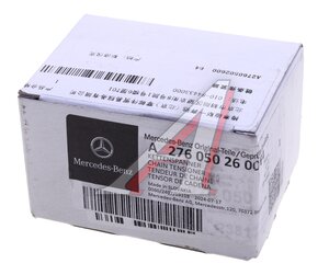 Изображение 4, A276050260064 Натяжитель цепи MERCEDES ГРМ правый OE