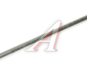 Изображение 2, ER-7DA-16 Отвертка шлицевая SL 8.0х250мм магнитная с противоскользящей ручкой ЭВРИКА