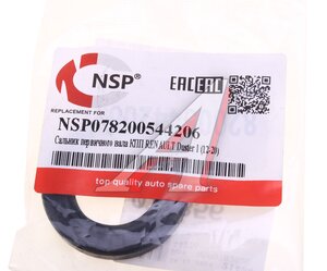 Изображение 3, NSP078200544206 Сальник RENAULT Duster (12-20) КПП вала первичного NSP