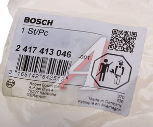 Изображение 3, 2417413046 Клапан MAN обратный ТНВД BOSCH