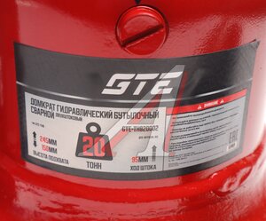 Изображение 6, GTE-TH820002 Домкрат бутылочный 20т 150-245мм низкопрофильный 2-х плунжерный GTE