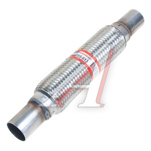 Изображение 2, 265-613 Гофра глушителя 42х270 в 3-ой оплетке BOSAL