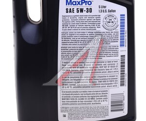 Изображение 3, 68518205AA Масло моторное CHRYSLER 5W30 синт. 5л MOPAR