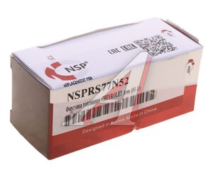 Изображение 4, NSPRS77N52 Форсунка CHEVROLET Aveo (03-08) топливная NSP