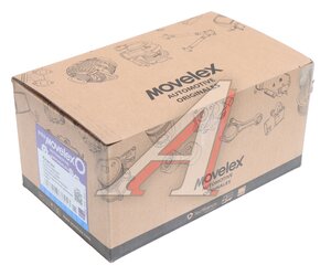 Изображение 6, 81.52101.6269-MX Клапан SHACMAN SHAANXI X3000 ограничения давления 8.5Bar MOVELEX