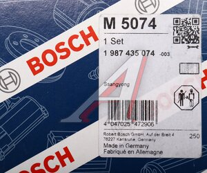 Изображение 5, 1987435074 Фильтр воздушный салона SSANGYONG Rexton (02-) BOSCH
