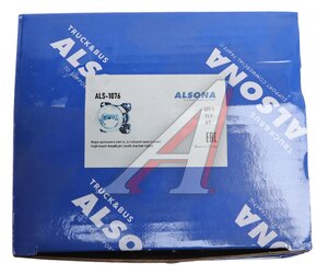 Изображение 5, ALS-1076 Фара дальнего света ЛИАЗ, МАЗ, ПАЗ (Н7) старого образца ALSONA