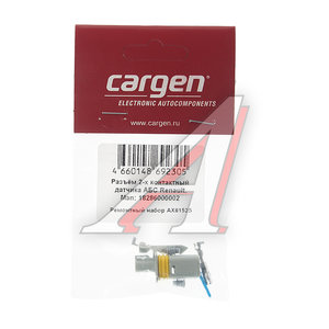 Изображение 3, AX8152S Разъем RENAUL MAN 2-х контактный датчика АБС CARGEN