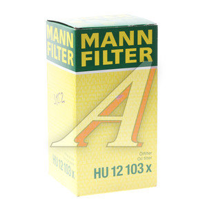 Изображение 3, HU12103X Фильтр масляный DAF CF85, XF105 MANN