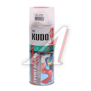 Изображение 1, KU-6006 Грунт-эмаль для пластика красный RAL 3020 аэрозоль 520мл KUDO