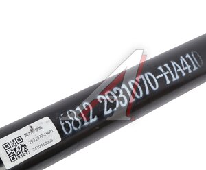 Изображение 4, 2931070-HA410 Тяга реактивная DONGFENG GX V-образная OE