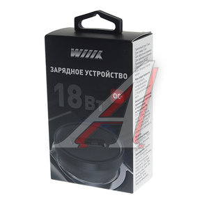 Изображение 3, UCC-1-11 Устройство зарядное в прикуриватель 1USB 12V Quick Charge WIIIX