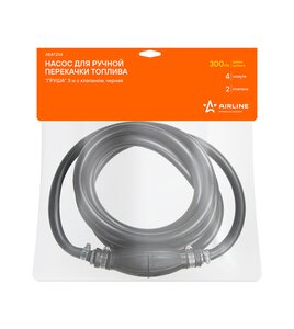 Изображение 1, AEAT204 Насос для перекачки дизтоплива "Груша" 3м с клапаном AIRLINE