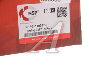 Изображение 4, NSP011103678 Распределитель зажигания DAEWOO Nexia NSP