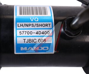 Изображение 6, EX577004D400 Рейка рулевая KIA Carnival (06-) MANDO