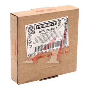 Изображение 3, HYSI-IX35UPF Чашка пружины HYUNDAI ix35 (09-) передней верхняя FEBEST