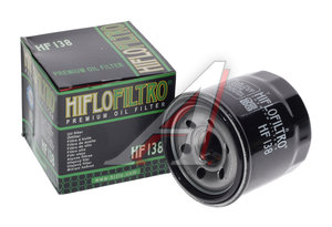 Изображение 1, HF138 Фильтр масляный мото APRILIA KAWASAKI SUZUKI HIFLO FILTRO