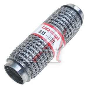 Изображение 1, 265-539 Гофра глушителя 45х200 в 3-ой оплетке "SOFT FLEX" BOSAL