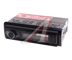 Изображение 2, AVS-946BW Магнитола автомобильная 1DIN 24V ACV