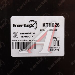 Изображение 3, KTH026 Термостат CHEVROLET Aveo, Cruze OPEL Astra J, Insignia KORTEX