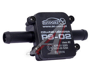Изображение 1, ГБО 000616 Датчик MAP-sensor PS-02 давления газа ВПРЫСК DIGITRONIC
