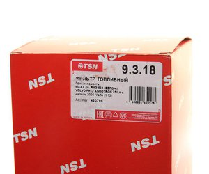 Изображение 2, 9.3.18 Фильтр топливный ЯМЗ-534 тонкой очистки ЕВРО-4 (аналог WDK 962/1) TSN