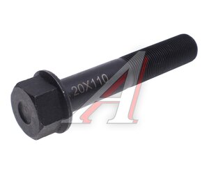 Изображение 1, WG9725520114 Болт SITRAK HOWO (M20x110) OE