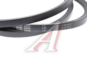 Изображение 2, SPB2800LD Ремень приводной клиновой 17x14x2800 HIMPT