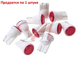 Изображение 2, ME-010514R Лампа светодиодная 12V W5W T10W 1W W2.1x9.5d бесцокольная COB RED MEGA ELECTRIC