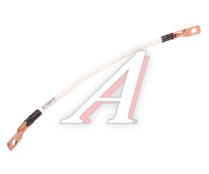 Изображение 1, 5320-3724090 Провод АКБ КАМАЗ перемычка 400мм