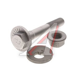 Изображение 1, 1629-164-KIT Болт MERCEDES ML (W164) подвески задней эксцентриковый FEBEST