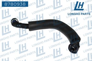 Изображение 1, 8780938 Патрубок VW Tiguan (07-) AUDI A4, Q5 вентиляции картера LONGHO