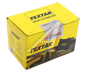 Изображение 6, 2596501 Колодки тормозные NISSAN Qashqai (14-) задние (4шт.) TEXTAR