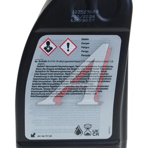 Изображение 2, 83222447362 Масло трансмиссионное BMW MTF HYPOID Axle Oil G4 0.5л OE