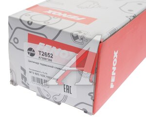 Изображение 4, T2652 Цилиндр МТЗ-922 сцепления "Гирлинг" (А) FENOX